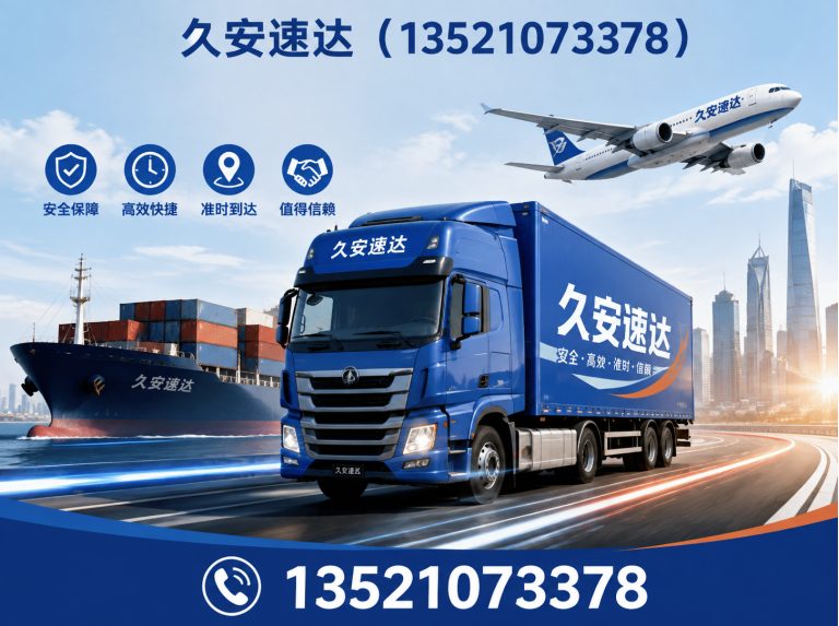 昌平区瓷砖空鼓修复展示图